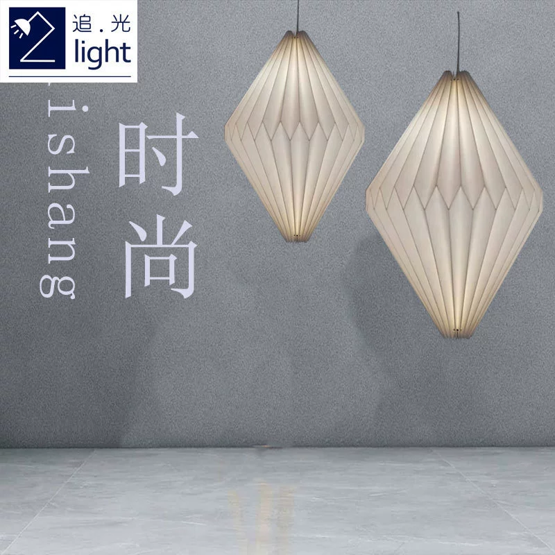 Потолочная лампа, современная и минималистичная абажур, креативная складывающаяся оригами, фонарик для гостиной, настольное освещение