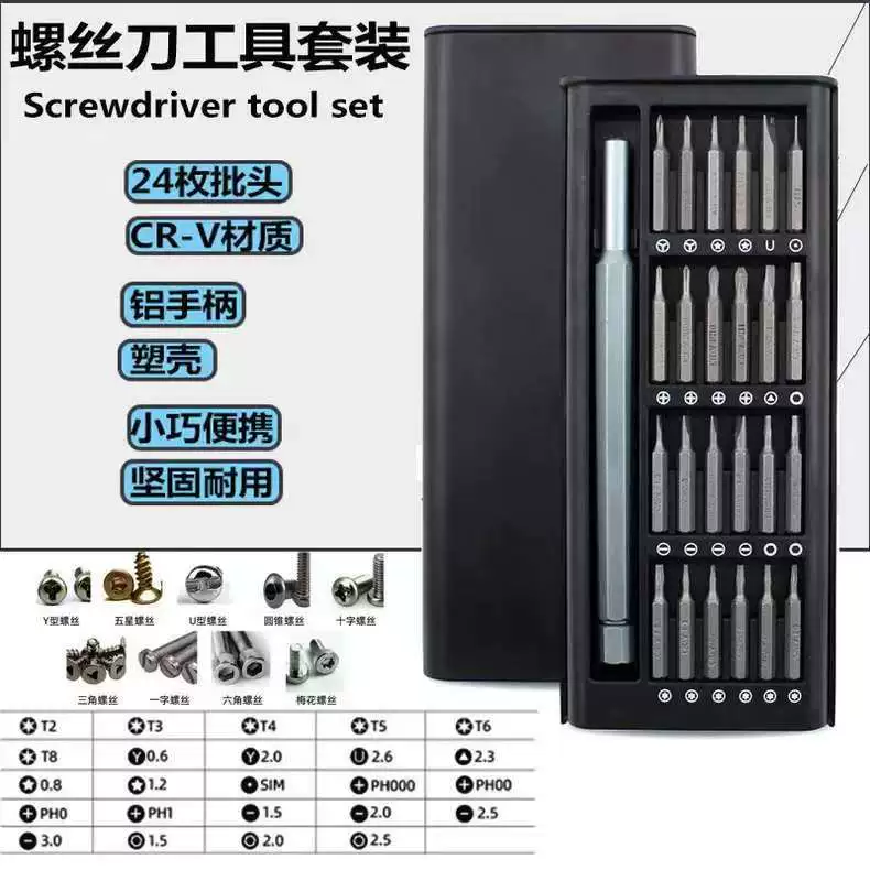 Apple, screwdriver, watch repair, tools set, 32