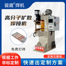 �߷��ӔUɢ���әC�X�����ӌ�늎�ܛ�B���~����s���c���C��Ч