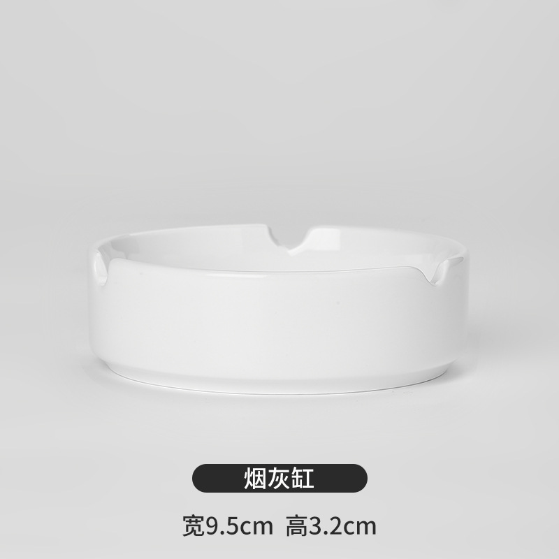 재떨이*1