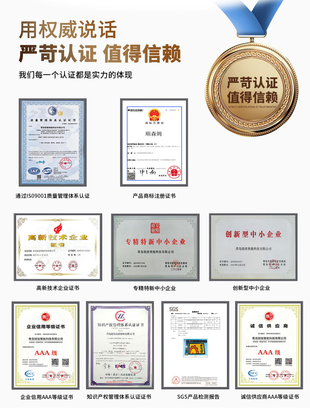 Wear-Resistant, Dust-Proof Floor Mats for Supermarkets, Shopping Malls, Car 4S Stores, Entrance Doors, and Dirt-Resistant Aluminum Alloy Floor Mats