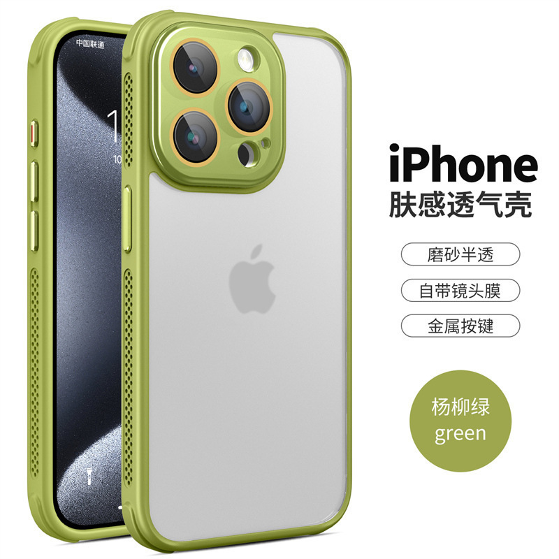 Exfoliante de disipación de calor magnético Apple 16promax todo incluido 16pro funda para teléfono móvil 14 aplicable iphone15/15