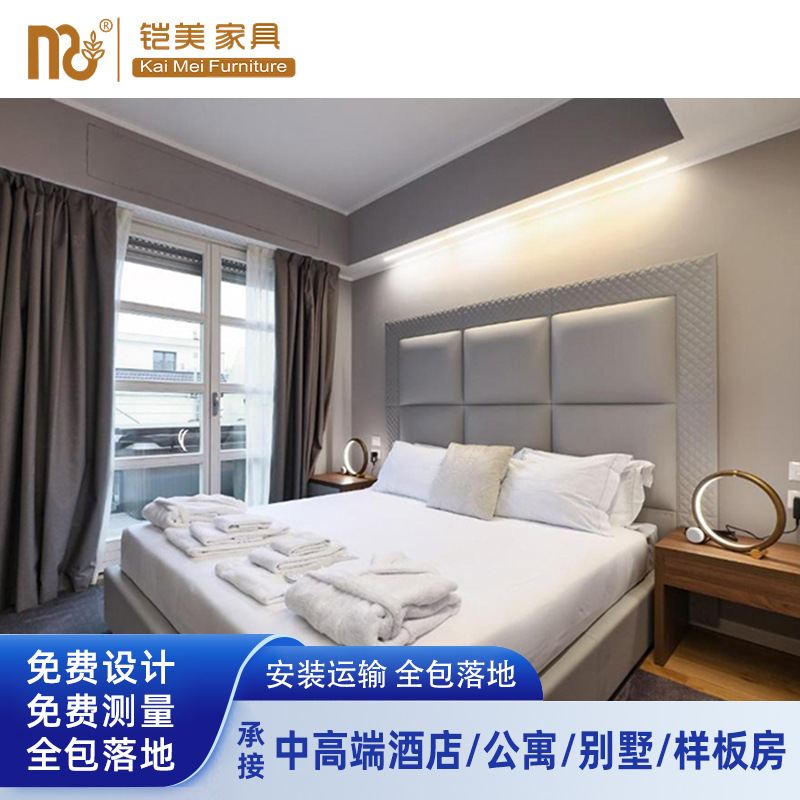 Waldorf Star Hotel Room Full Set of Furniture Customized Business Express Hotel Standard Room Double Bed Furniture