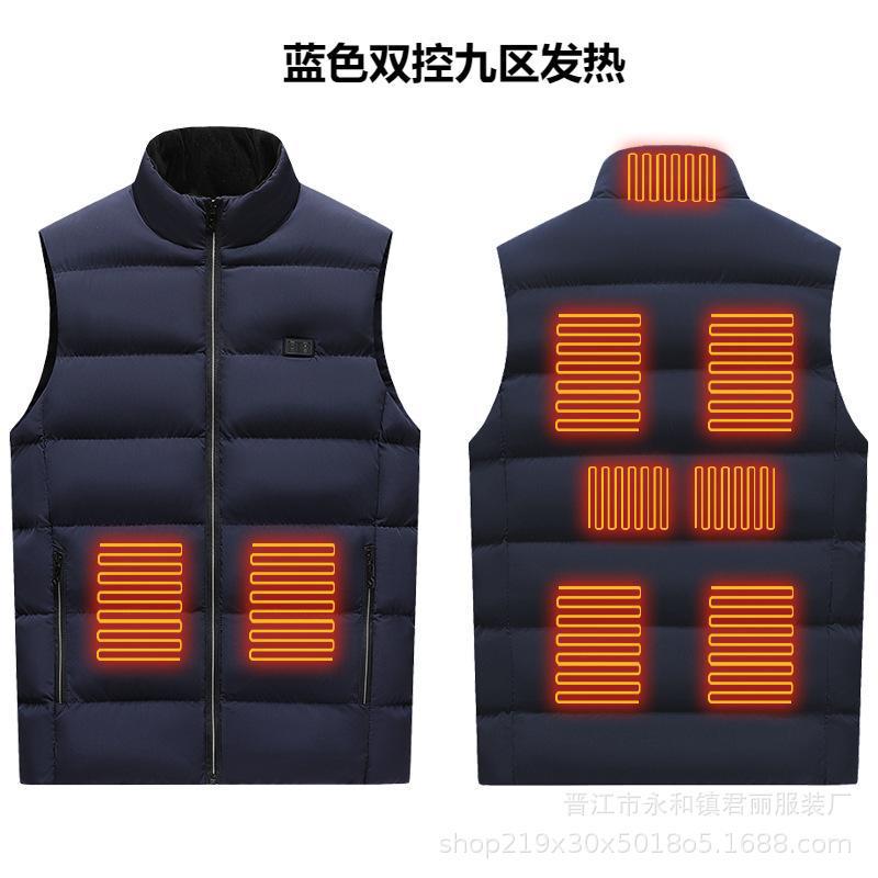 파란색 [이중 제어 9개 구역]