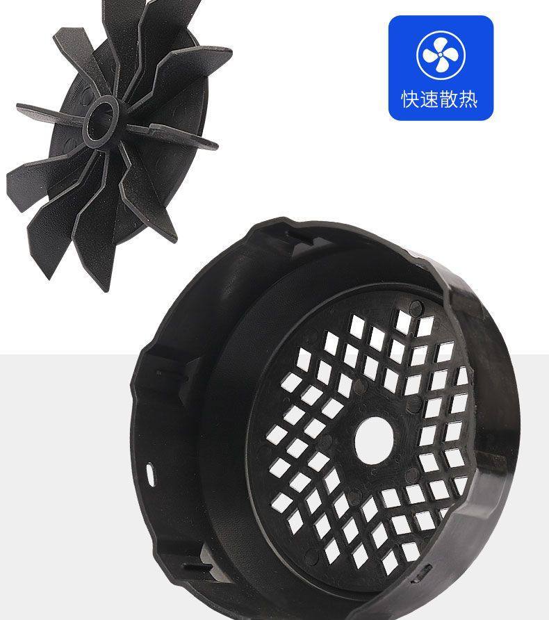 Electric Tricycle Parts, Tricycle Differential Motor Fan, Fan Housing, Tricycle Motor Fan Blades