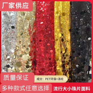 �¿����5mm�q����Ƭ����Ů�b���bЬ�ď�����ĭ����Ƭ��������