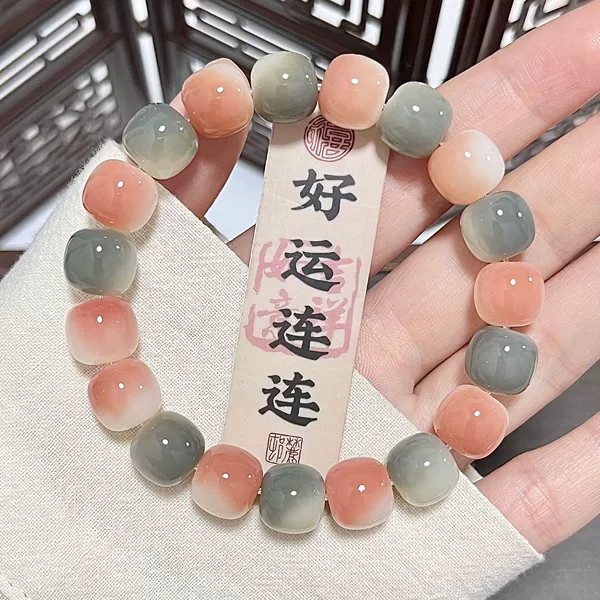 Hua Luo Changan