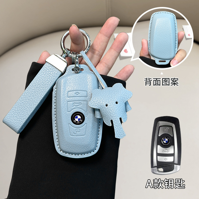 BMW 모델 A [린넨 블루] + 매칭 벨트 + 덤보