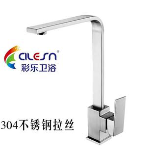 304���P䓏N�����ˮ���^ ��ɫϴ����ˮ�����z�ķ��������^