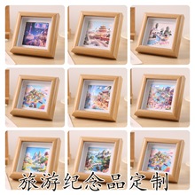 ���^���u����С���[̨�����пծ���Y��[����H������Ƭ���젝