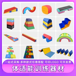 ��ͯ�w�m��Ӗ������ȫ���׃��@ƽ��ľб�|���R�����нyӖ������