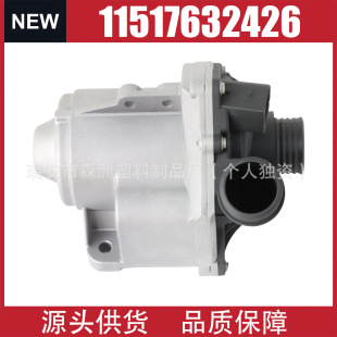 늄Ӱl�әC11517632426���ˮ�� N54 �m���3ϵ5ϵȫϵ���R05-11