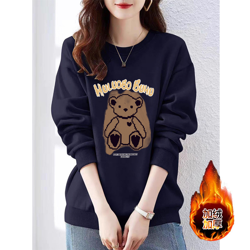 24秋冬とベルベットの女性の新モデルはカジュアルな上着を厚くして、ゆったりして痩せている長袖のファッションを着ているins