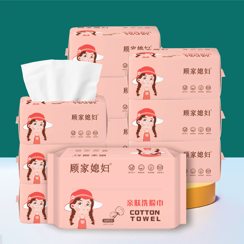 Bebé Toalla suave de algodón especial engrosada toalla facial desechable extra grande salón de belleza toalla facial toalla fábrica al por mayor
