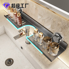 ���Pˮ���^������l���g��ԡ¶��ˢ���ռ{��̼�ԡ�����ױڒ��