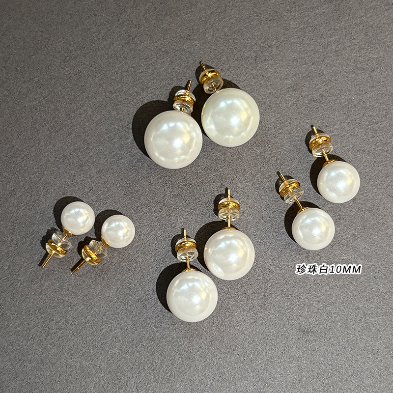 RF001 오스트레일리안 화이트 10mm [골드]