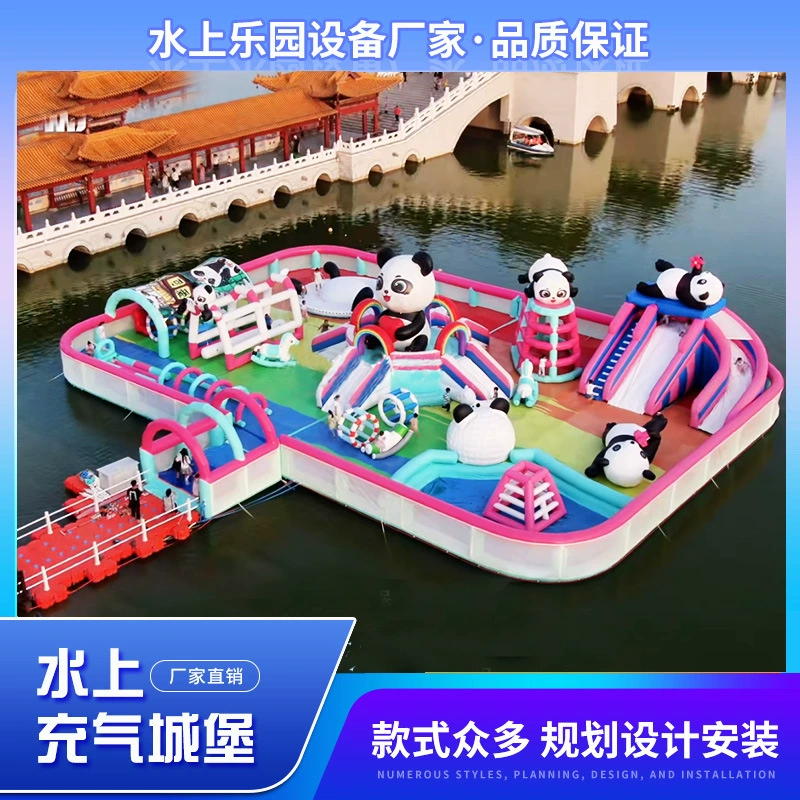 Надувной водный замок, прыгающая облако, большой замок, плавучий остров интернет-знаменитостей, парк плавучих батутов, развлекательное оборудование для горок