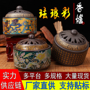 �¹ž�̩�{��t��ˇƷ�[���Ҿ��҃Ȭm�Ų���޹�t�羳�S��ֱ�N���l