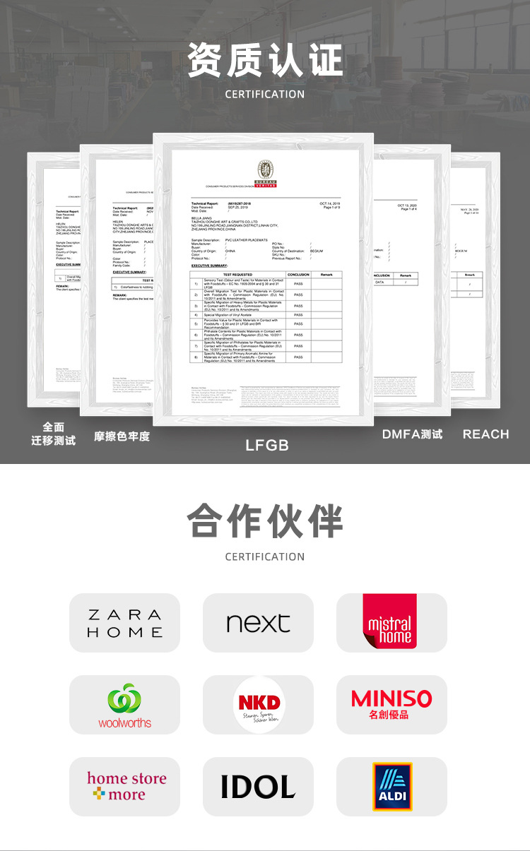 0806-皮革详情页_06.jpg