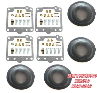 Motorcycle engine and accessories: Manufacturer for Yamaha Xt600 - 023