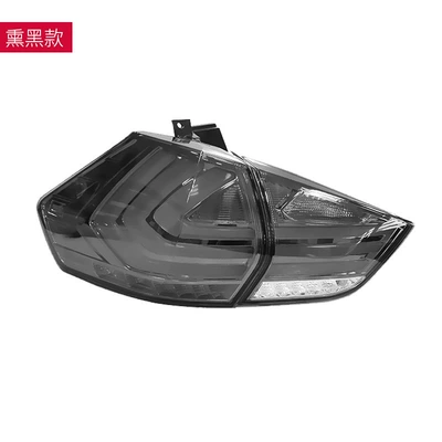 Suitable for 14-19 New X-Trail Tail light - x-trail-blackened-full-led-taillight-assembly-one-side