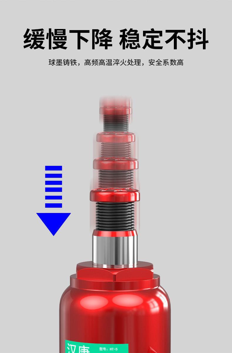 National standard vertical hydraulic jack car jack car off-road vehicle tool tire change rack Jack
