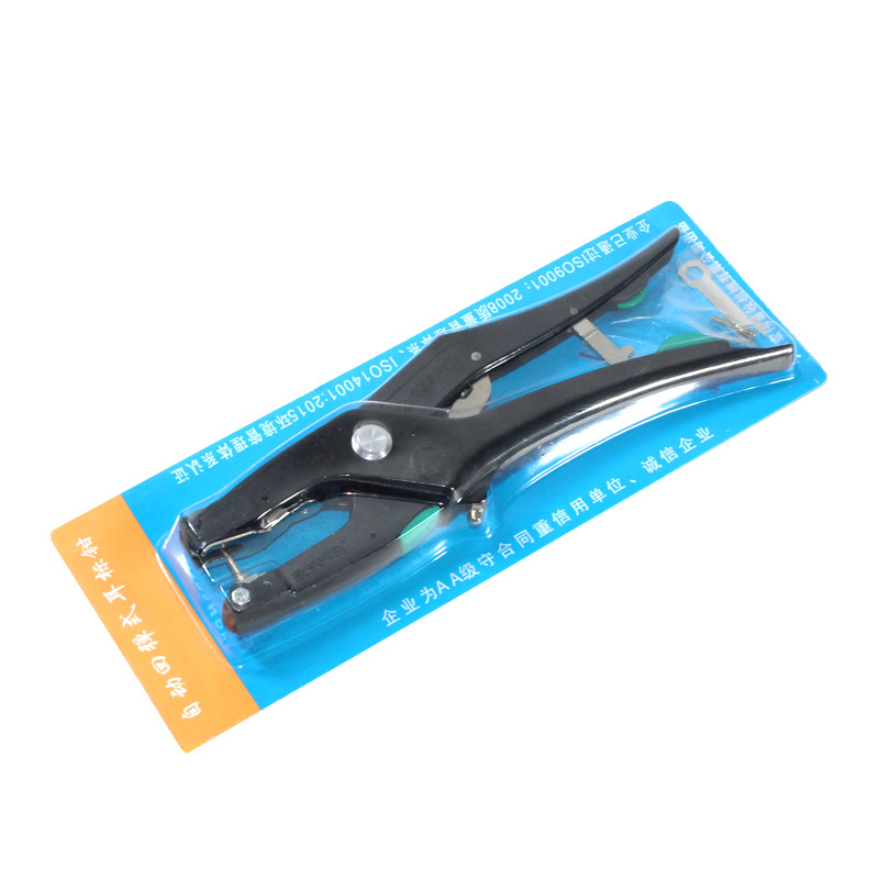 Alicates para etiquetas de oreja, alicates para orificios de oreja para cerdos, alicates para auriculares integrados para cerdas, vacas lecheras, ovejas y animales