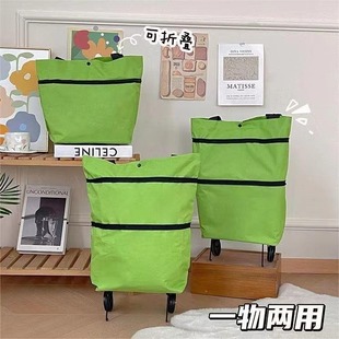 Factory wholesale recommended foldable portable Oxford cloth tugboat grocery shopping bag lightweight travel folding shopping bag
