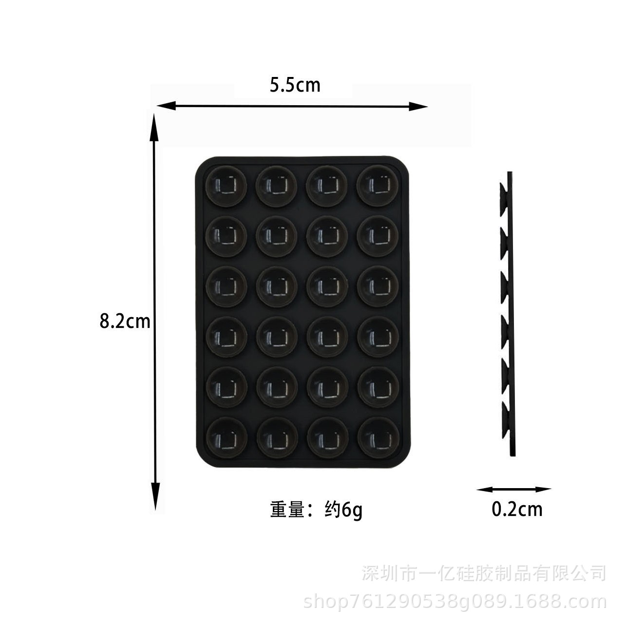 工厂直销多款规格热销款硅胶手机吸盘防滑稳固便携可移动支架背贴