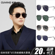 ��Ʒ�|�p��ƫ��̫��R�������P���ʿ����R����r���{���~ī�R