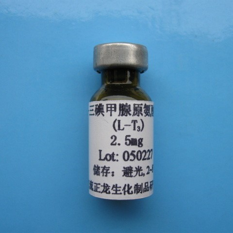 �������ԭ���ᣨ3,3&prime;,5-T3����ԭ