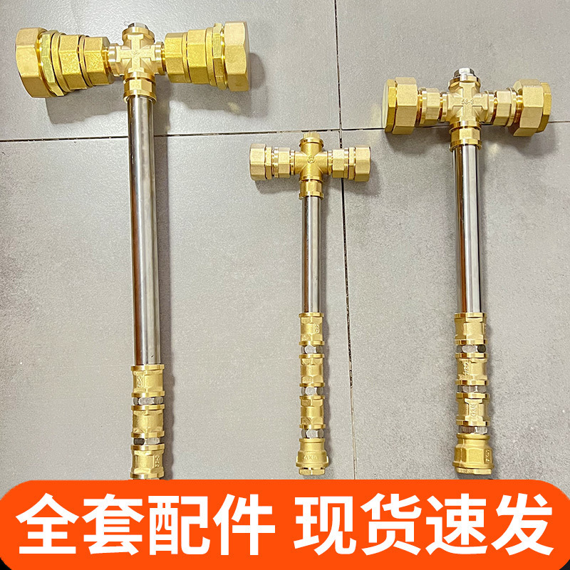 우리의 구리 액세서리는 철 도금 구리가 아닌 순수한 황동입니다!