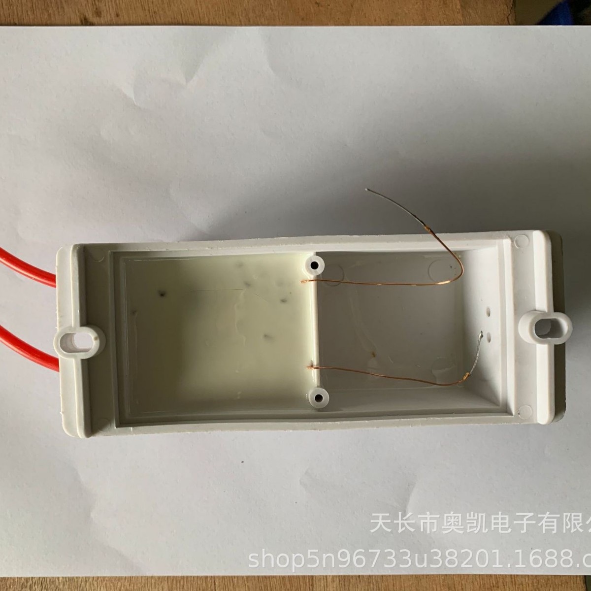 大功率臭氧高压包空气净化器带陶瓷片 脉冲点火器 可厂家批发