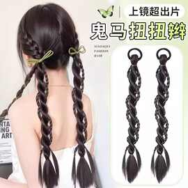 新款鬼马少女双麻花扭扭辫马尾辫女仿真发春夏韩系自然拳击辫假发