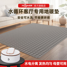 �R��͏d�l��؉|2026�¿�ˮů��ů�|ˮѭ�h��ˮϴ�ԄӔ�늟�2026