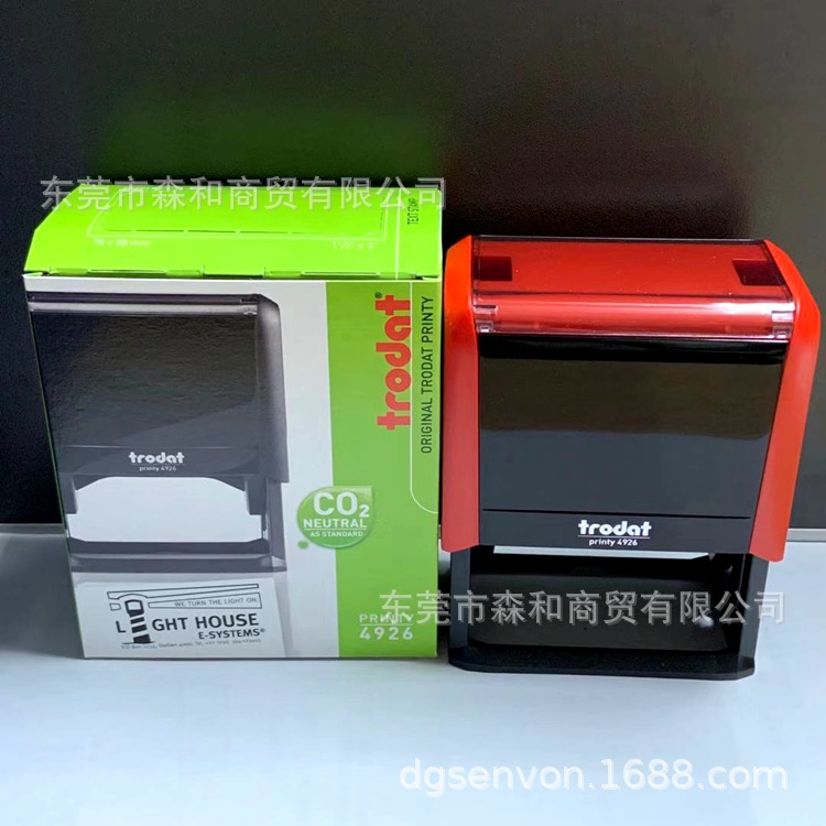 ��ƷTrodat Printy 4926�ı�ӡ�� ׿���īӡ�� �Զ�����ӡ������