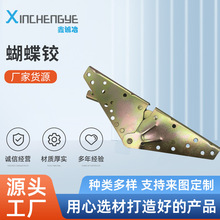 �S�����l260��N���ܺ����q�ۯBɳ�l���������ýǶ��{���q����