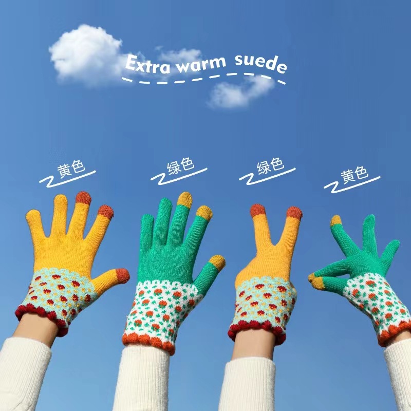 微信图片_20220717132945