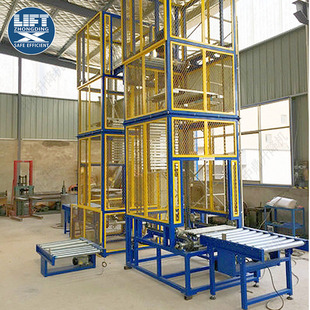 Small Z-type C- type continuous hoist cantilever box hoist storage shelf continuous circulation elevator