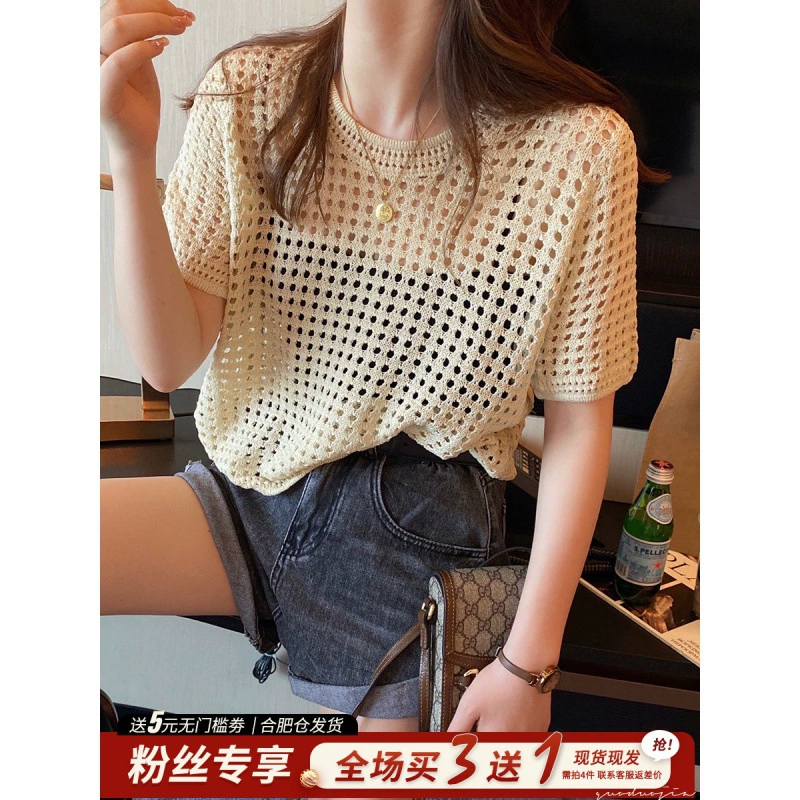 Свитер с короткими рукавами, свободная блузка из ледяного шелка с круглым вырезом, шикарный сетчатый трикотаж