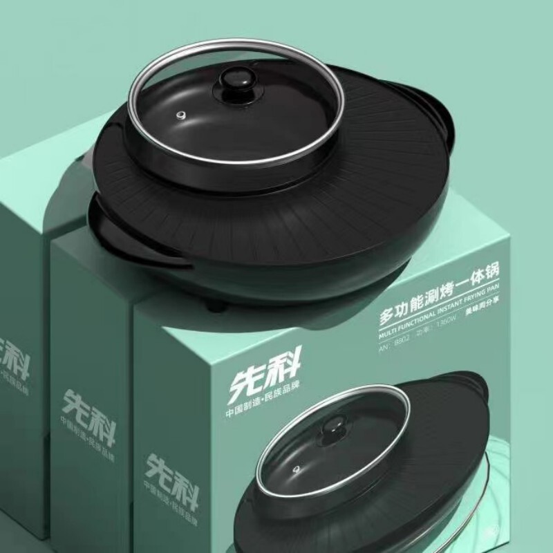 Xianke シャンバーロー一体型電気鍋家庭用電気鍋韓国電気オーブングリルパン多機能電気調理と揚げ卸売|undefined