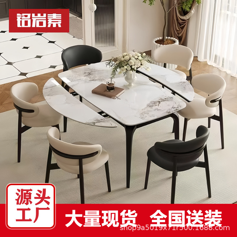 Slate Dining Table Can Be Square or Round, Telescopic and Foldable Round Table, Small Household Square and Round Dual-Purpose High-End Stretch Table