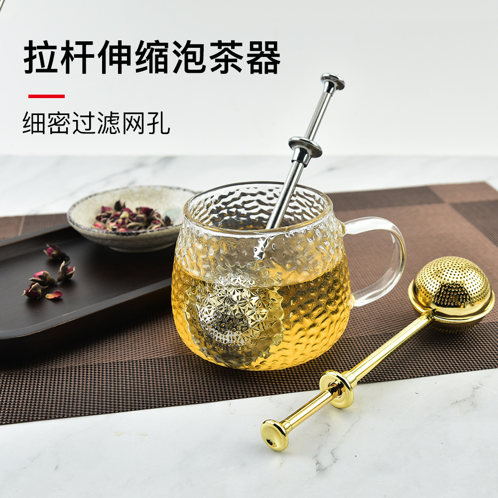 Creative Pinhole Tea Ball 304 Stainless Steel Telescopic Tea Ball Press-in Hole Tea Filter Coffee Powder Filter