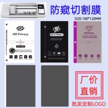��Ĥ�C��͵�QĤ���Ì��Ƕȿ�ָ��ӡ���ޏͱ��o�[˽ͨ���֙C�и�Ĥ