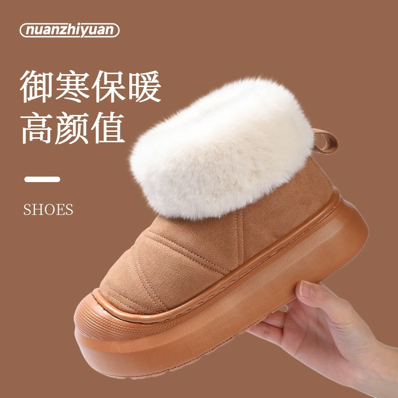 Южная волна Wan супер теплая толстая подошва новая зимняя сетка красная женщина утолщает теплая нескользящая хлопчатобумажная обувь