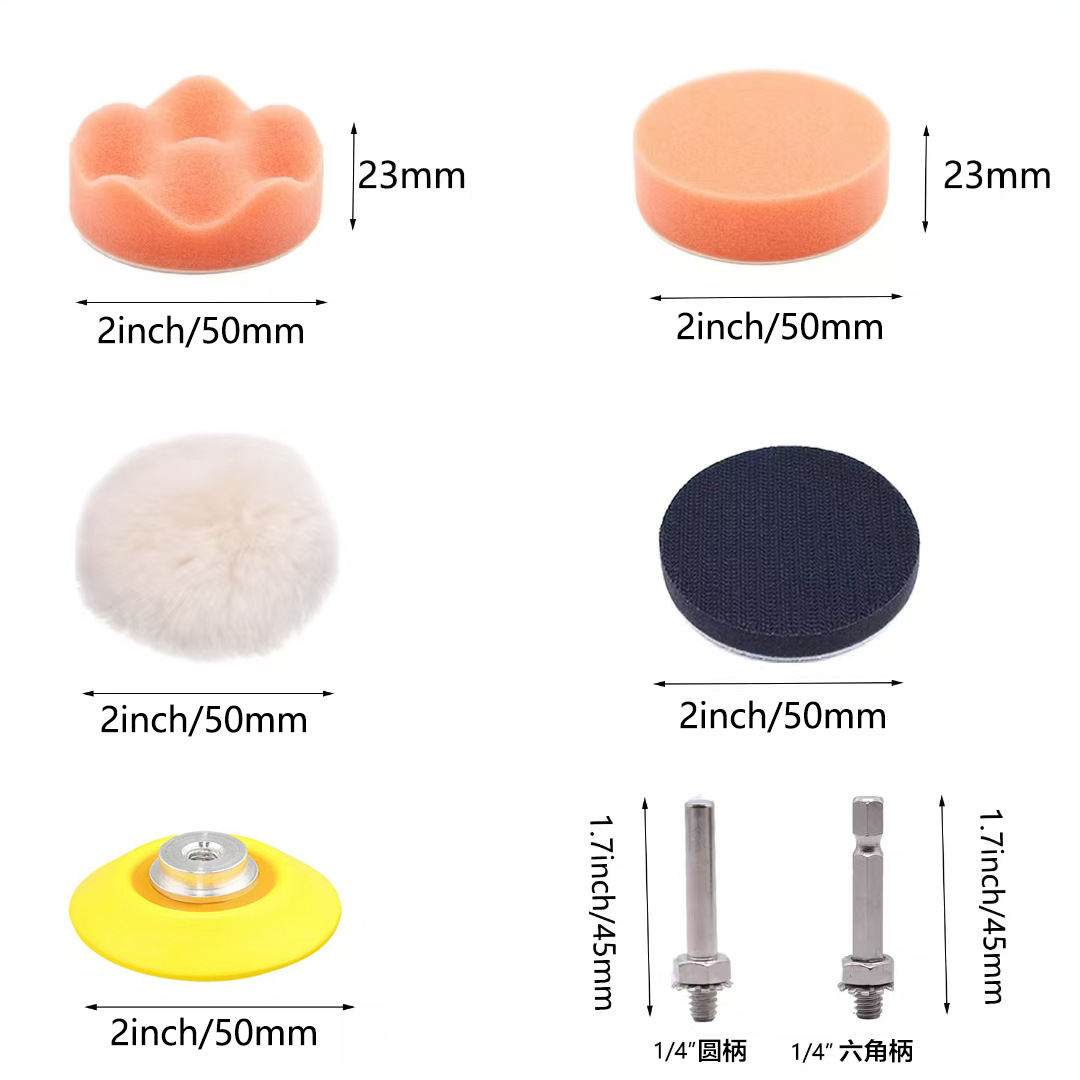 2inch 스펀지 7종 세트[내부 크랭크셋]