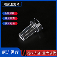 �䱱������Ѫ������ɫ�� һ���Ԙ�Ʒ�� ����ă�