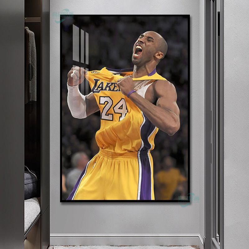 Nba Basketball Star Wall Art for Living Room Kobe Poster Modern Bedroom Decorative Painting Sports Lottery Gym Wall Art Nba Basketball Star Wall Art for Living Room Kobe Poster Modern Bedroom Decorative Painting Sports Lottery Gym Wall Art