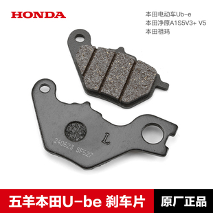 �m������2026늄�܇Ube/�欔/��ԭA1S5V3+V5ǰ�x܇Ƥ�x܇Ƭ���xƬ