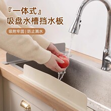 ���ÏN��ˮ�ۓ�ˮ��ϴ������z������ˮ�����¿��ˮ�lˮ�ط��R��